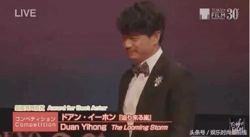 段奕宏演技炸裂穿西装,影帝段奕宏现场挑事儿放飞自我