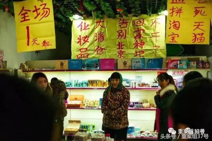 大兴新建村火灾最新消息,大兴区新建村火灾处理结果