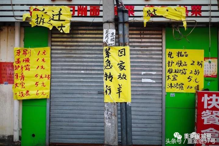 大兴新建村火灾最新消息,大兴区新建村火灾处理结果