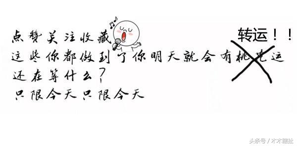 测试财运的心理测试,算命测试你的性格特征