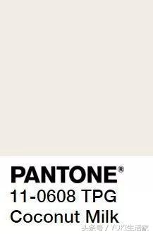 pantone2018,pantone2018年流行色是什么