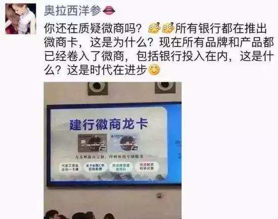 做微商坚持了5年月入上万正常吗,做微商有多难做