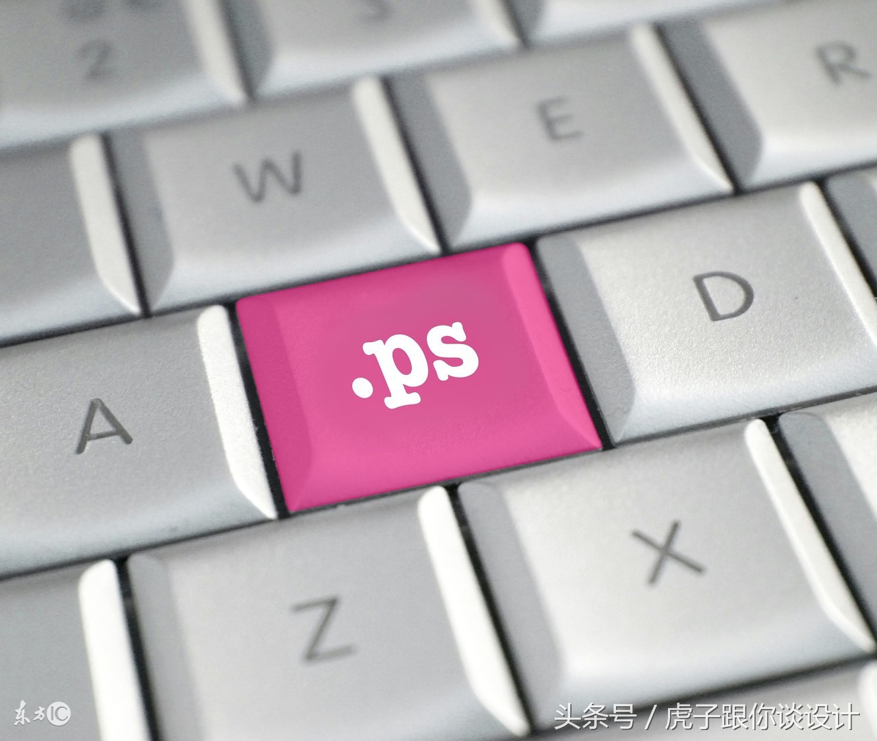 ps学习之旅ps超实用快捷键汇总,ps知识点跟快捷键基础知识