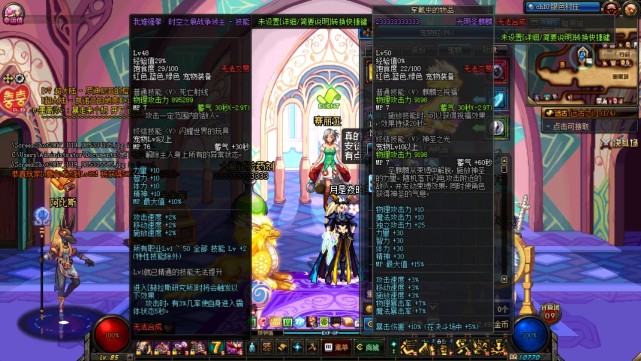 dnf封3年解封账号变永久,dnf解封成功观察期是多久