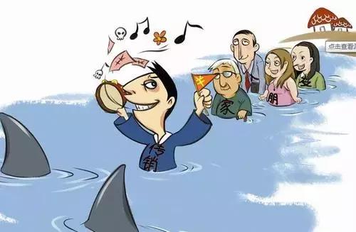 石家庄女子婚恋网,女子婚恋网交友不慎被骗149万