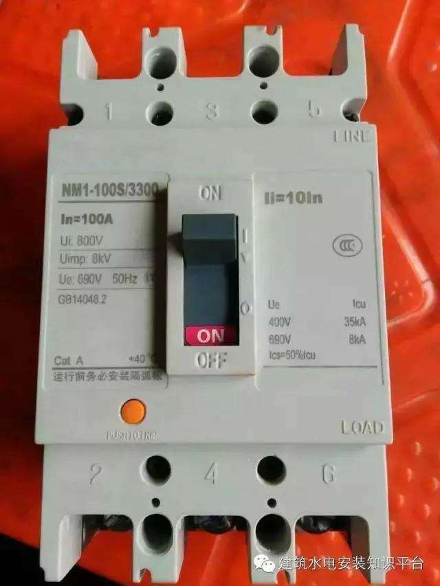 什么是断路器断路器主要功能,高压断路器和低压断路器符号