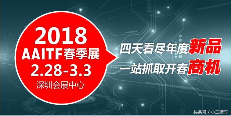 最强民用越野车骑士十五世,骑士十五世越野车界的猛男