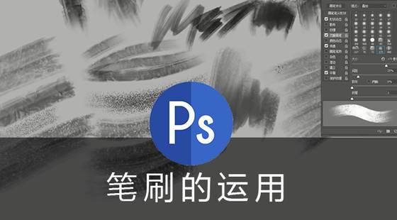 超认真的小白绘画教程你学会了吗,从零开始基础绘画教程