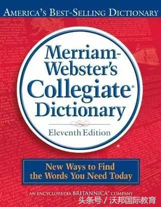 推荐一款好用的电子词典,单词词典软件哪个好用