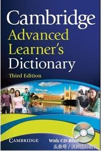 推荐一款好用的电子词典,单词词典软件哪个好用