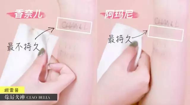 ysl和dior气垫对比,diorysl气垫测评