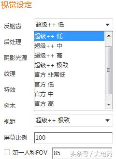 LOL：玩家红利涉嫌侵权？绝地求生超级助手被指抄袭