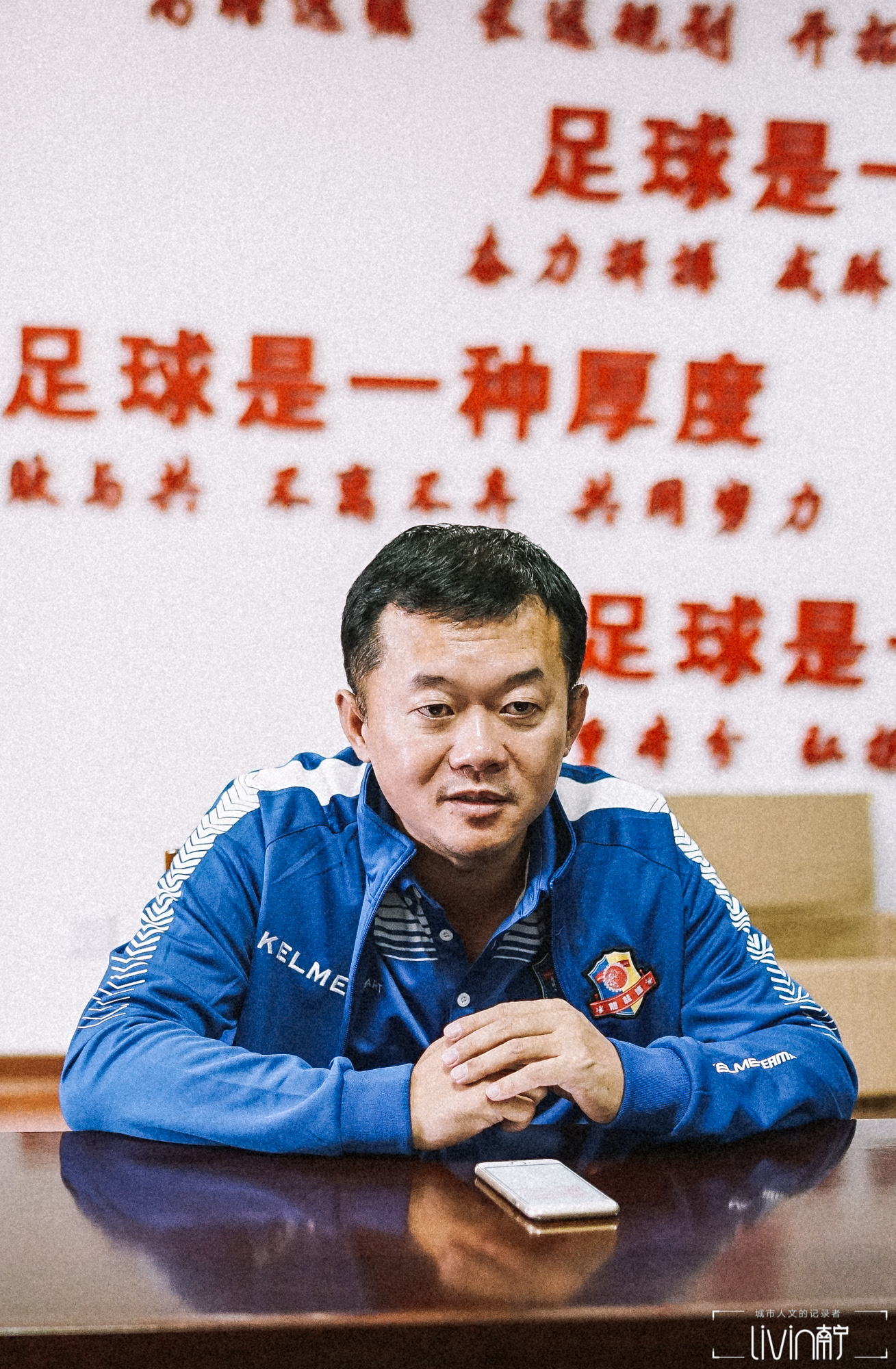 南宁企业家,南宁优秀企业家