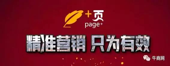 家居行业网络营销环境分析,家居行业网络营销