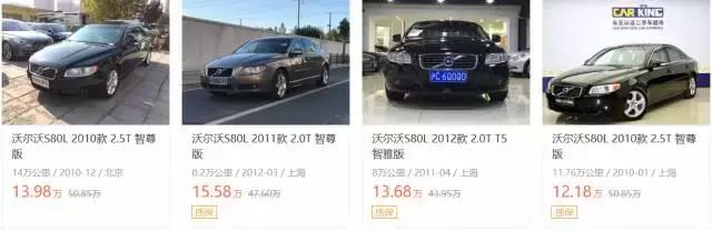 只花10万竟然就能买奔驰敞篷,20万左右低调的老板座驾