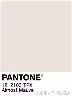 pantone2018,pantone2018年流行色是什么