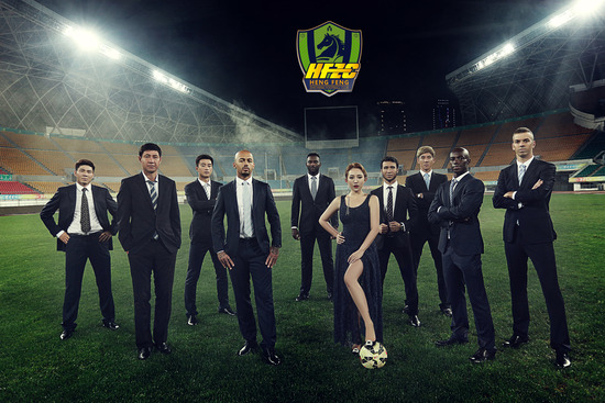 恒丰女董事长文筱婷,恒大女老板文筱婷