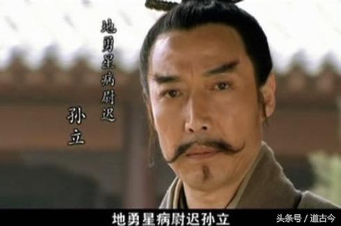 宋江接受招安有什么条件,宋江接受招安真的是最正确的选择