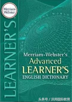 推荐一款好用的电子词典,单词词典软件哪个好用