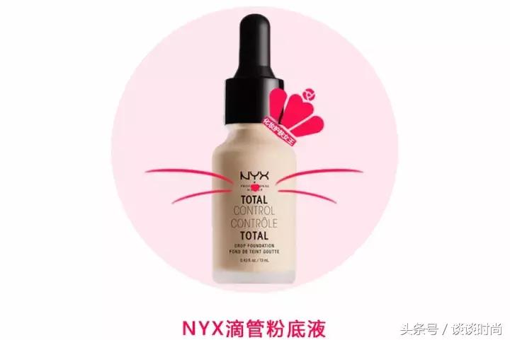 mac十大必买彩妆单,mac口碑最好的彩妆品牌是什么