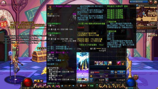 dnf封3年解封账号变永久,dnf解封成功观察期是多久