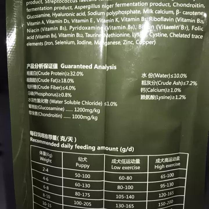 伯纳天纯无谷低敏全阶段成幼猫粮,伯纳天纯经典粮