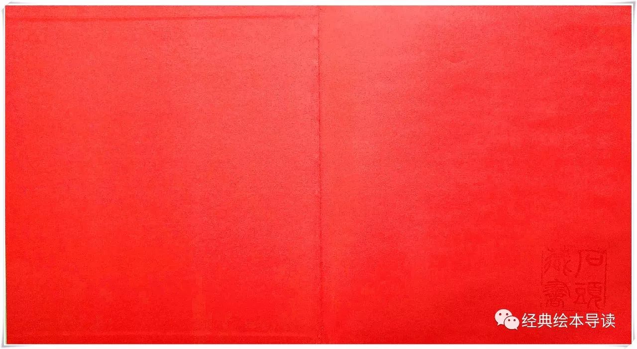 爱与分享绘本故事,爱与分享英文