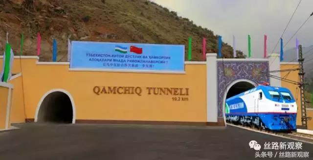 盘点2017年中乌外交25个大事件