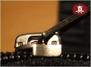 拉链怎么看奢侈品真假,奢侈品不看包装能不能鉴别真假
