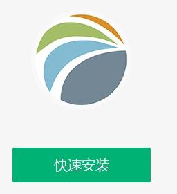 有哪些免费的吃鸡加速器,大吉大利今晚吃鸡软件名称