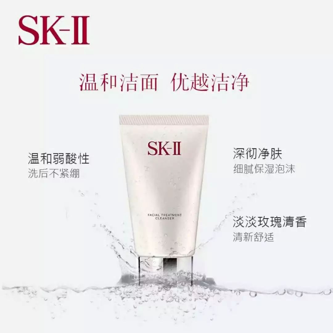 日妆好物推荐排行榜,日妆有哪些护肤品