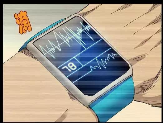 一人之下陈朵人物解析,陈朵一人之下的悲惨结局