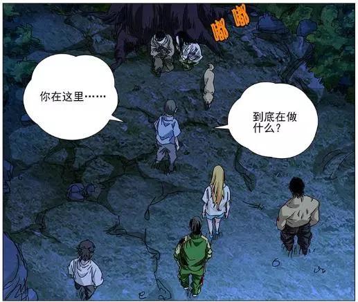 一人之下陈朵人物解析,陈朵一人之下的悲惨结局