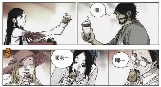 一人之下陈朵人物解析,陈朵一人之下的悲惨结局