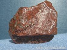 陨石的五大特征,陨石的六种特征