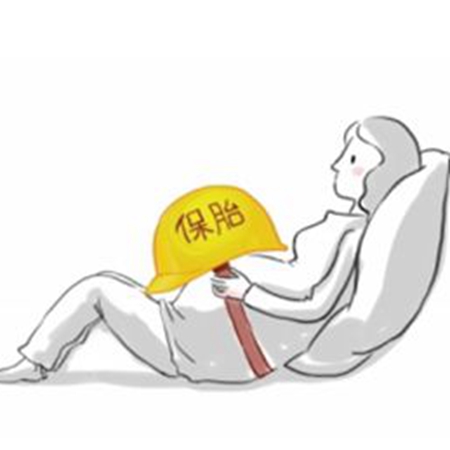 地屈孕酮片能预防先兆流产吗,怎样预防先兆流产