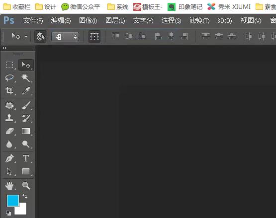 给大家推荐几款超好用的软件,推荐几款简单好用的软件给大家