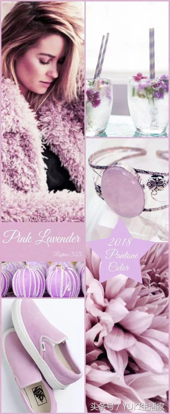 pantone2018,pantone2018年流行色是什么