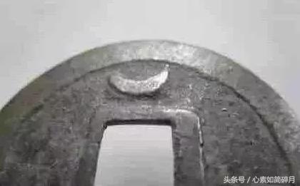 中国古泉二十八珍收藏,古泉工艺收藏