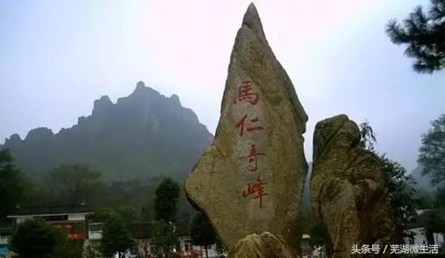 芜湖攻略路线,芜湖旅游交通