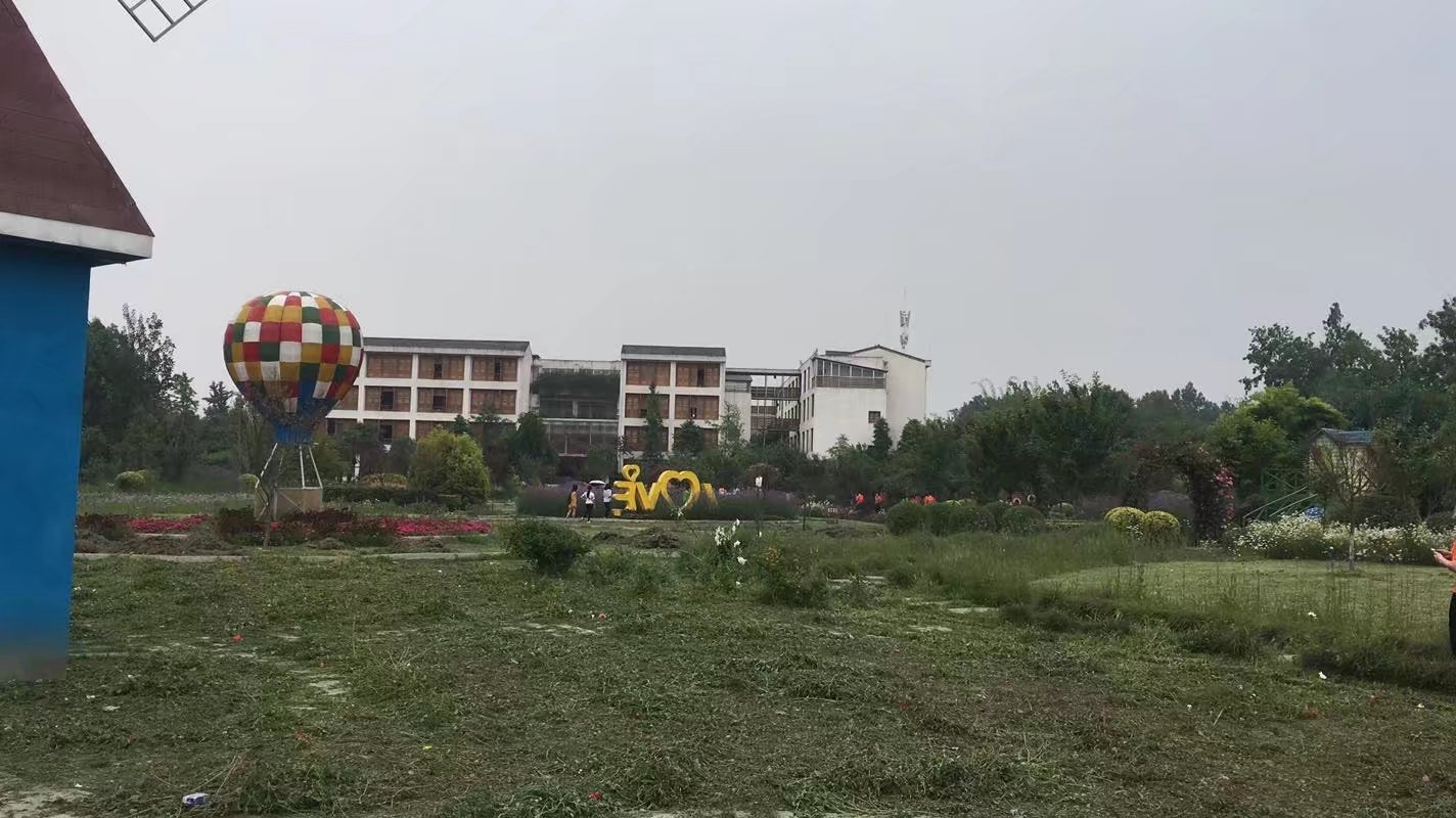 郫都区附近的农家乐和休闲农庄,郫都妈妈农庄照片