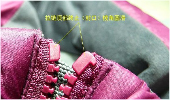 拉链怎么看奢侈品真假,奢侈品不看包装能不能鉴别真假