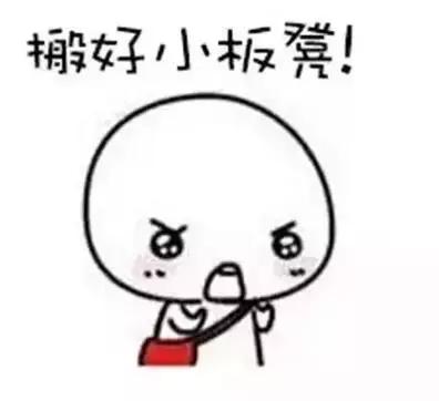 深圳医疗保险二档三档报销区别,深圳社保二档跟三档有什么区别