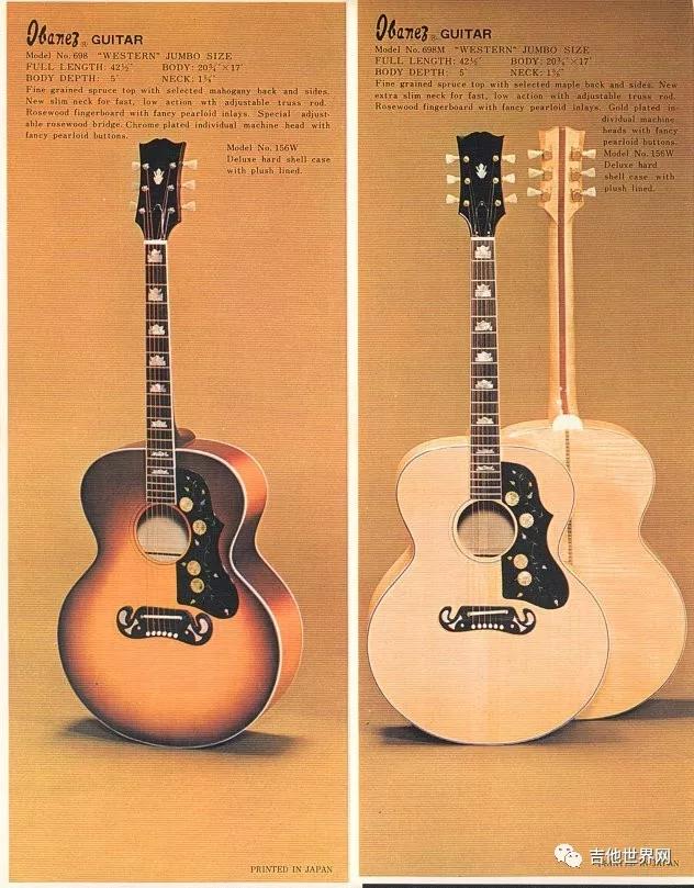 日本吉他品牌,日本三大吉他品牌