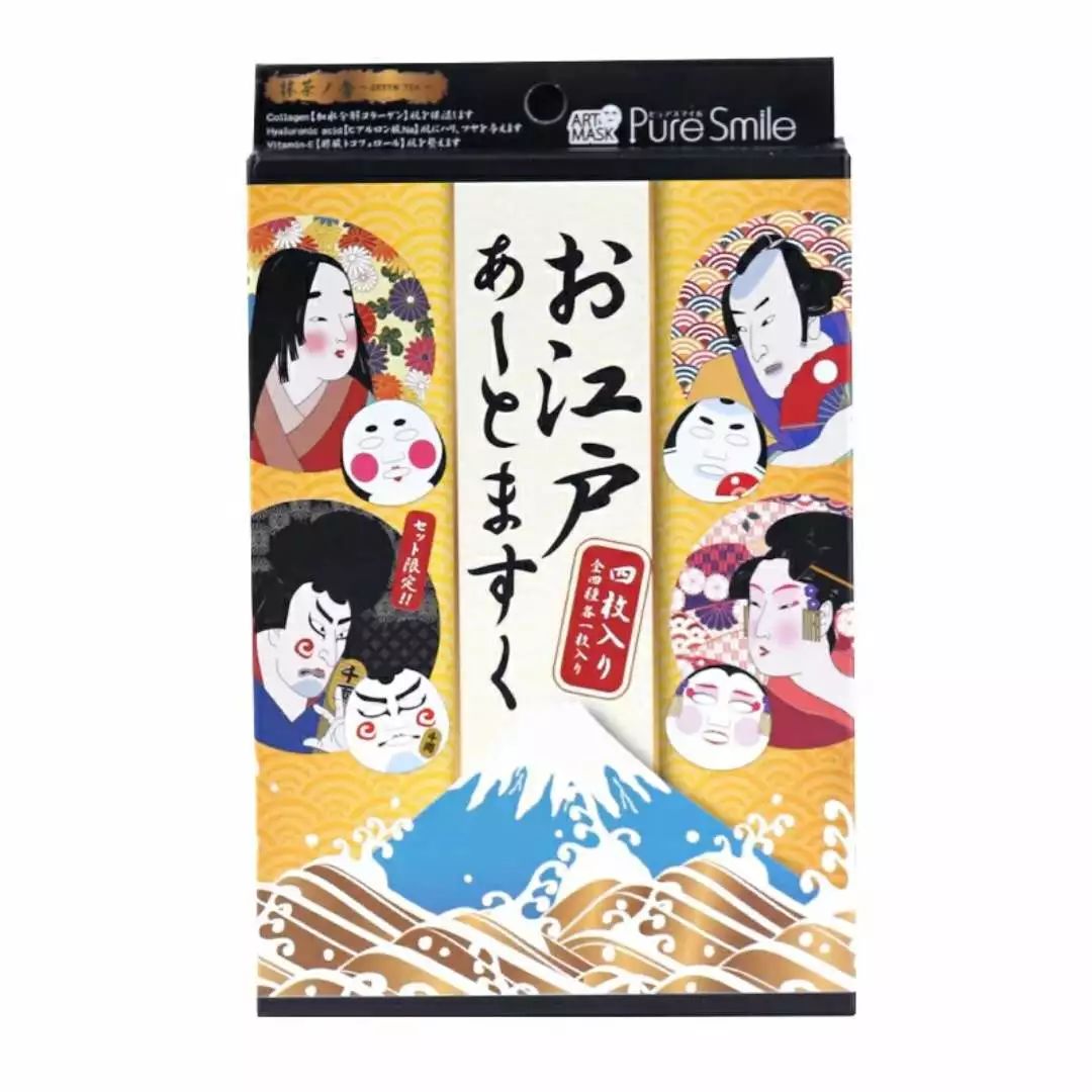 日妆好物推荐排行榜,日妆有哪些护肤品