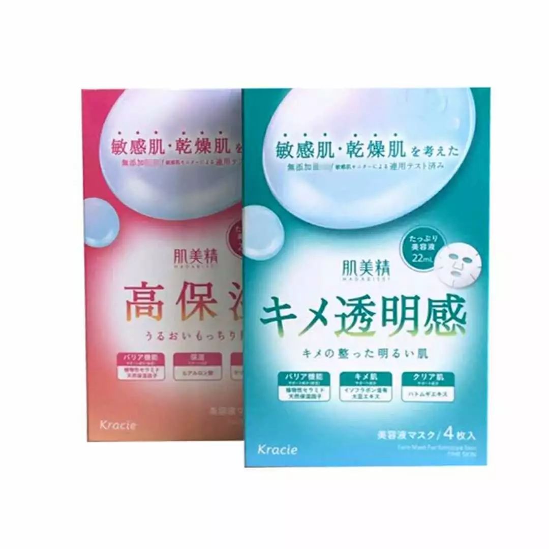 日妆好物推荐排行榜,日妆有哪些护肤品