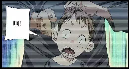 一人之下陈朵人物解析,陈朵一人之下的悲惨结局