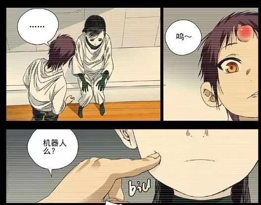 一人之下陈朵人物解析,陈朵一人之下的悲惨结局