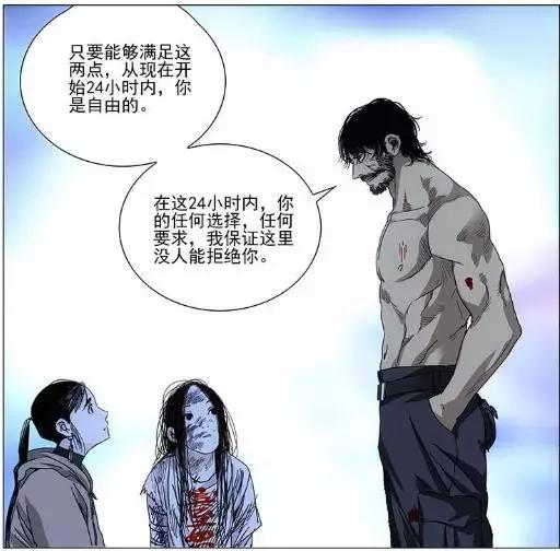 一人之下陈朵人物解析,陈朵一人之下的悲惨结局