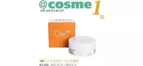 去日本必买的十大爆款产品,日本本土特产购物必买清单